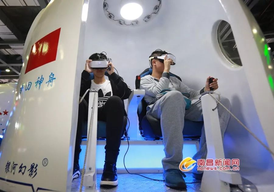 vr博览会要不要去观看,速看紧急通知