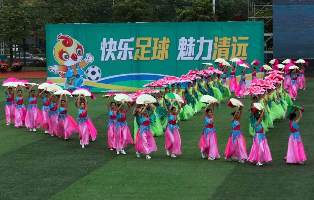 2020清远市足球比赛,清远足球比赛直播