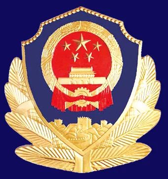 盐城公安招聘警务辅助人员,嘉兴公安辅警招聘