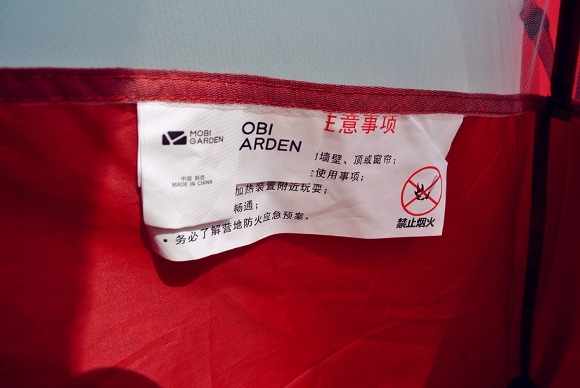 牧高笛冷山ul2帐篷,牧高笛冷山帐篷新款