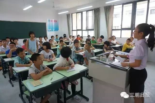 三明市老师获奖,2023年三明市优秀教师公示