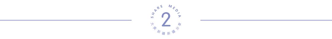 新疆酸奶测评推荐,地方特色酸奶测评