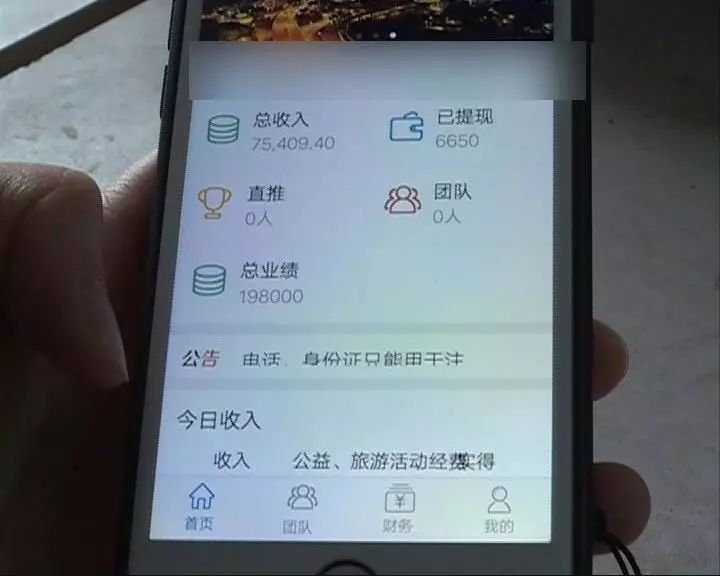 疯狂的包包,疯狂包的价值