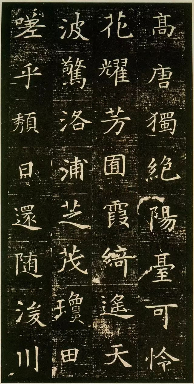 中国绝美小楷作品,极品小楷经典