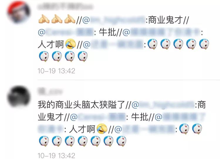 温哥华富二代炫富,盘点那些炫富其实是假的人