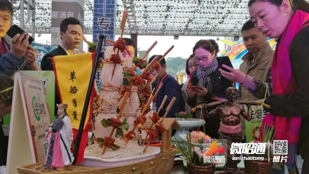 云南彝良苗族相亲,云南昭通彝良00后女孩相亲