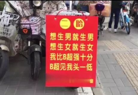 鏃╁畨鏈濋椈澶╀笅,鏃╁畨鏌冲窞