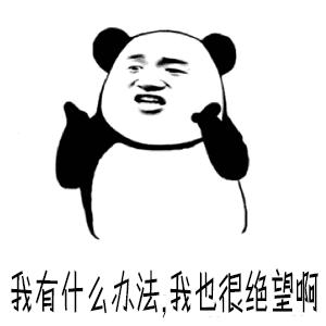 两年了,小姨子一直赖在我家,怎么办?杭州一位男士愁坏了......