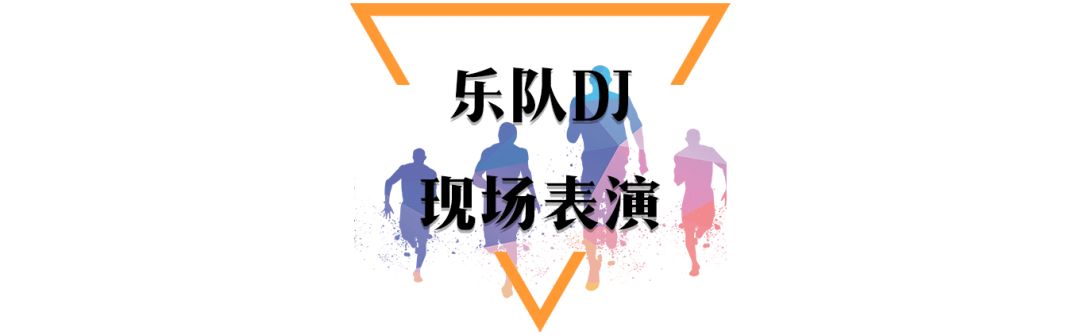 惊探金陵明珠玄武湖,惊变玄武门