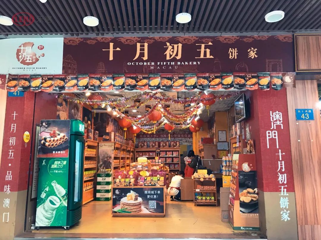 再见了你原版,再见了你的完整视频