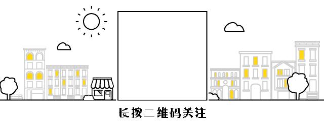 黄石港区销售疫情防护用品药店及母婴用品购买指南（3月7日）