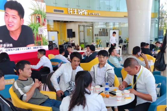 花生好车直营门店,花生好车全国多少门店