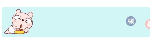 超强台风利奇马对山东淄博的影响,超强台风利奇马未来发展