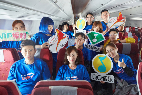 QQ音乐邀请豪华绿钻用户，与袁娅维一起免费游美国