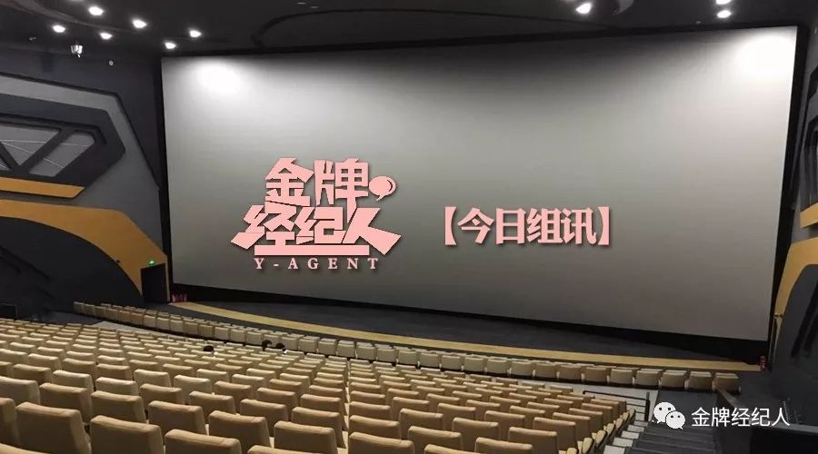 田壮壮筹备的新电影,田壮壮新作品