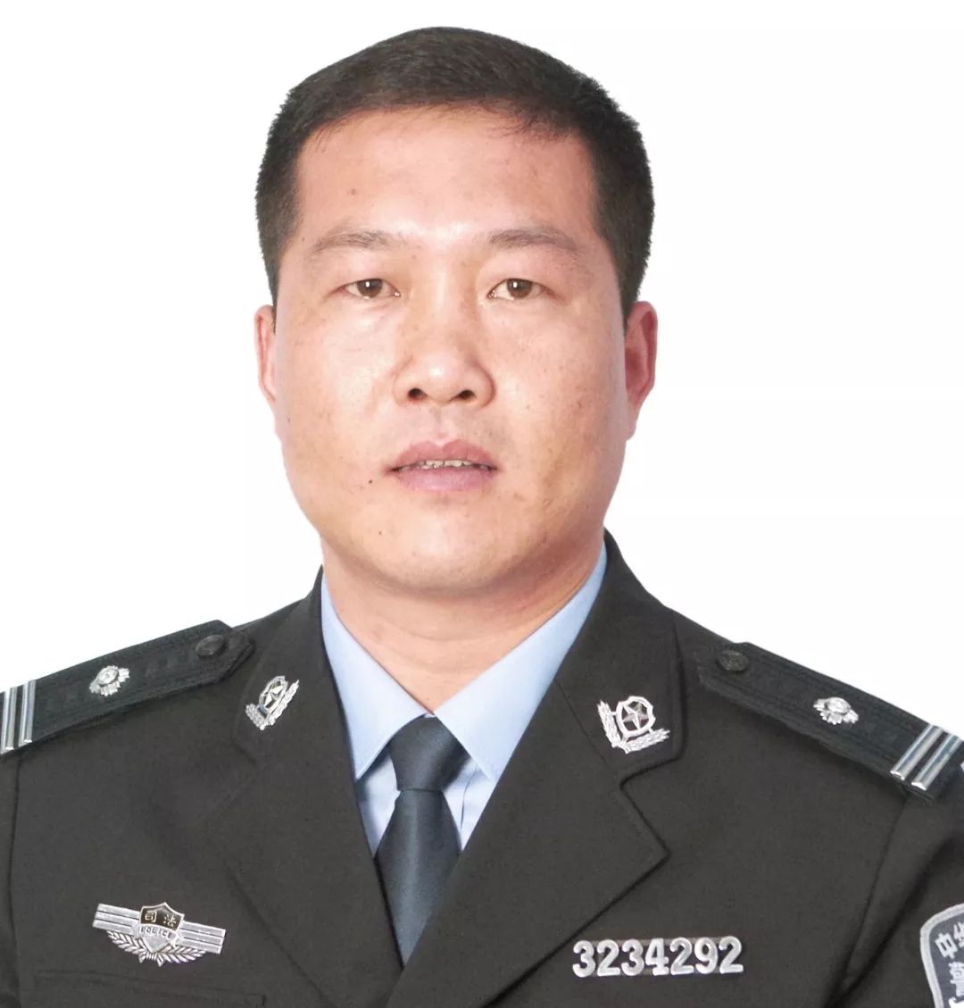 官宣！他们是江苏省戒毒系统“最美警察”“最美警嫂”“最美职工”