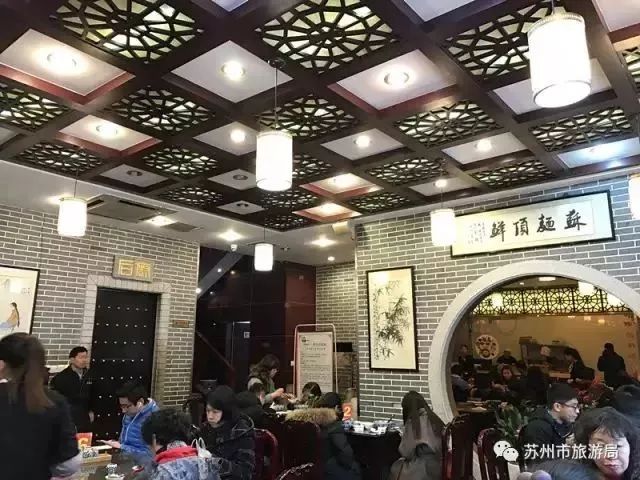 苏式面文化传承,苏式面条被列为非遗