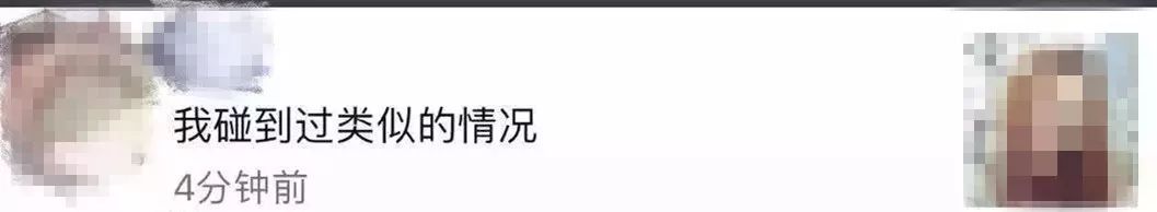 在微信上充值话费被骗后怎么办,微信充值话费骗局怎么追回