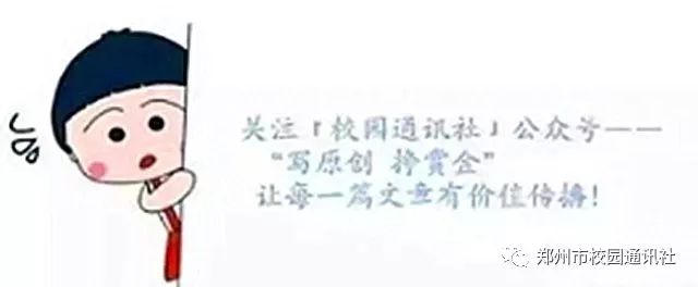健康教育工作者先进事迹,卫生健康教育先进工作者主要事迹