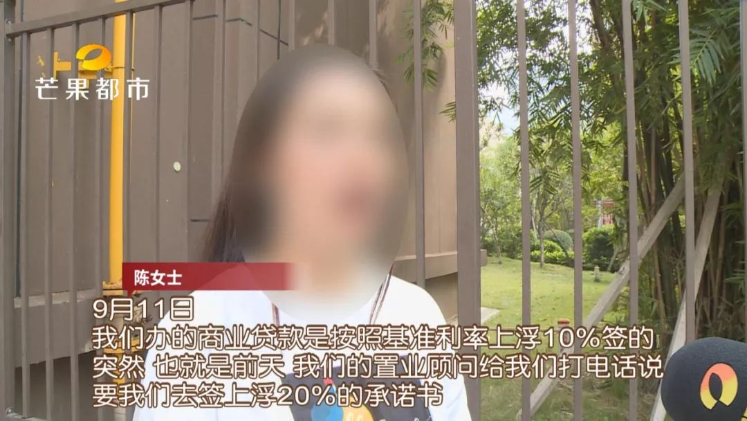 长沙芙蓉分局金融诈骗案,长沙芙蓉诈骗案件