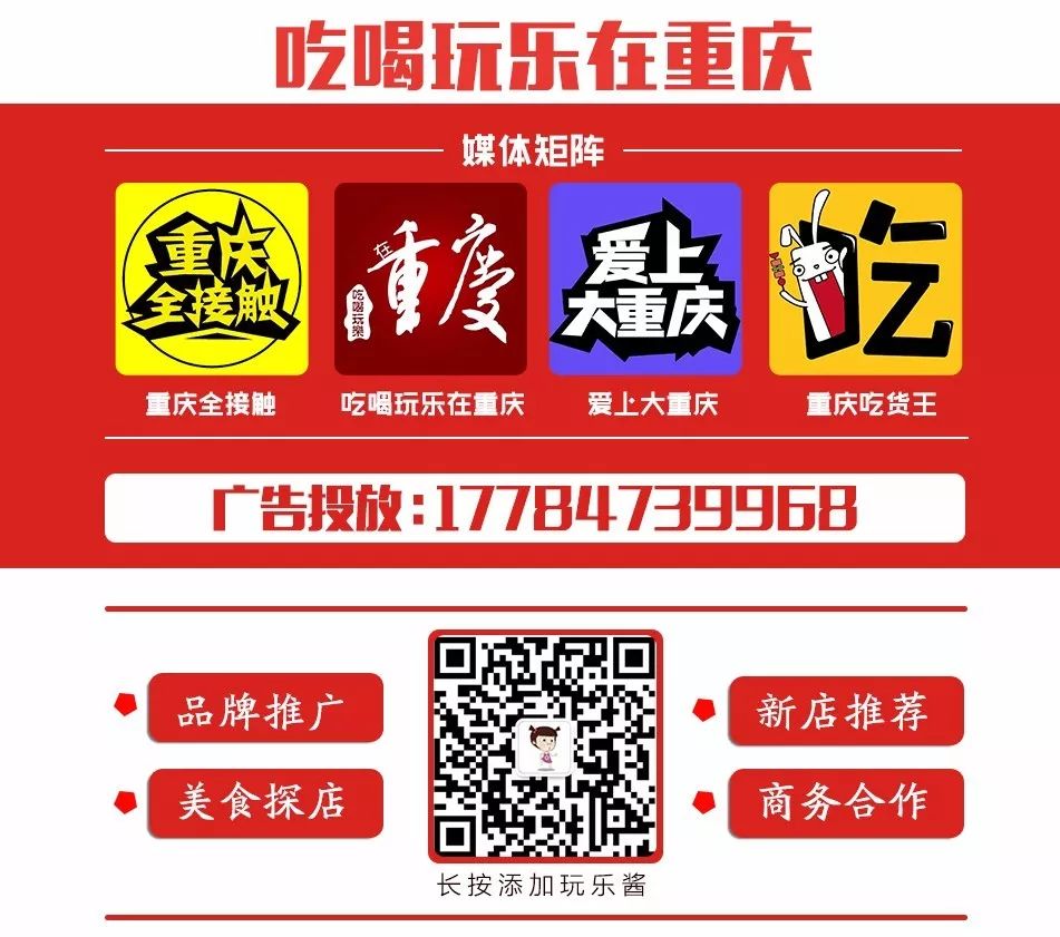 老司机必看！2019重庆“免费停车”大全，一篇省下1000000元！