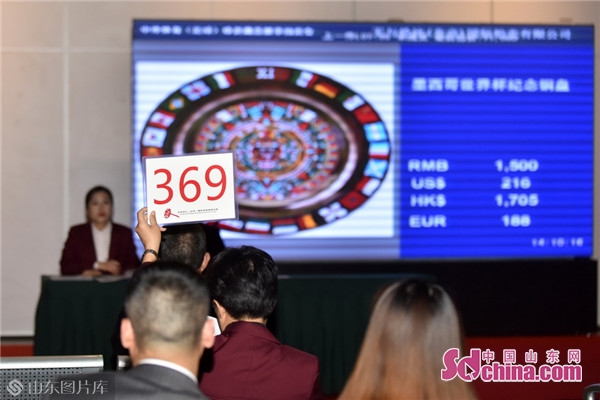 临淄足球博物馆镇馆之宝,临淄足球博物馆纪念品礼盒