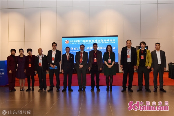 临淄足球博物馆镇馆之宝,临淄足球博物馆纪念品礼盒