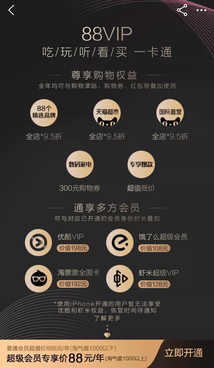 双十一化妆品品牌特惠,双十一要囤什么化妆品呢