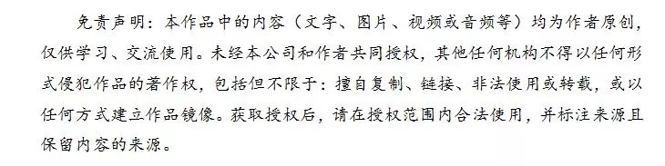 精美的辽三彩,品级最高的辽三彩