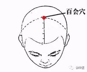 「传统医药日」秋冬预防季节性疾病，巧用艾条“自灸”益处多