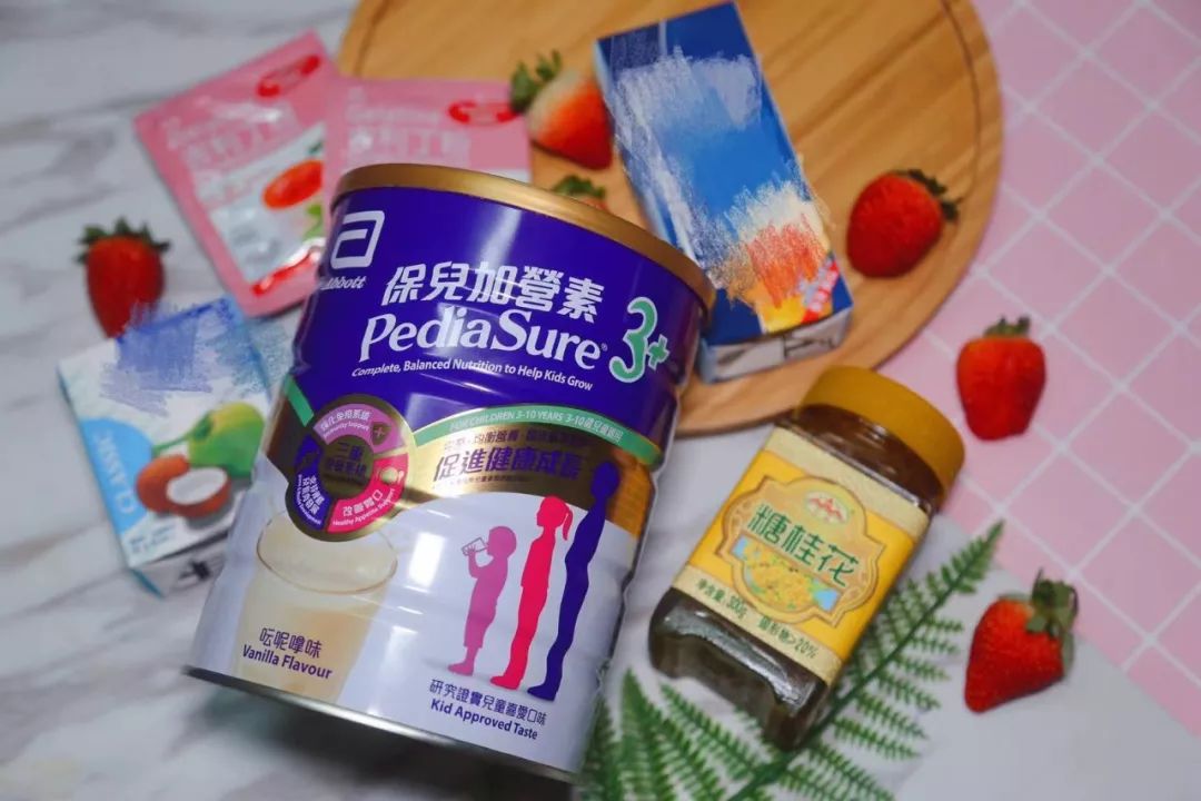 做草莓布丁的简单方法不需要qq糖,自己做草莓布丁最简单100%成功