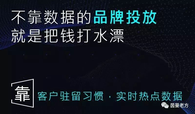 如何构建数据驱动思维,如何提升数据驱动力和能力