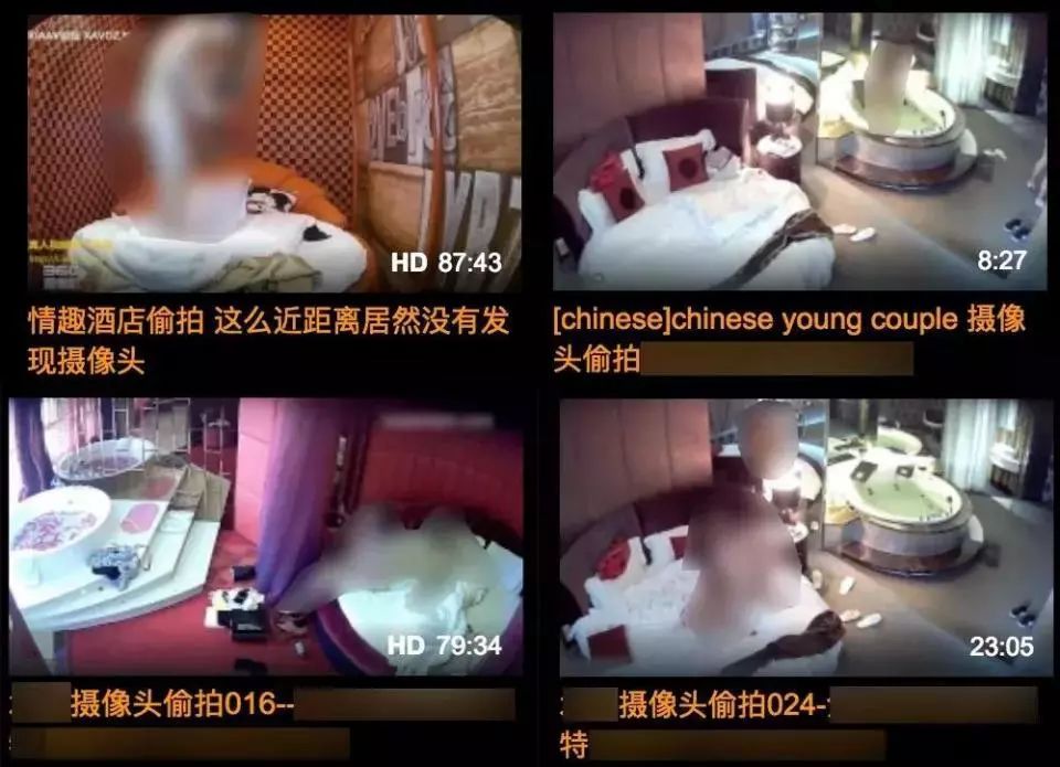 在出租屋发现针孔摄像机怎么办,出租屋发现针孔摄像头