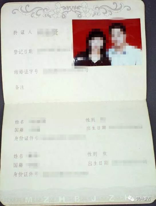 掌上户籍室改名,西安如何通过掌上户籍室网上落户