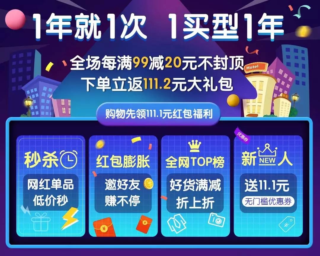 家里没矿的我，要怎样才能抽得起*子烟电**？