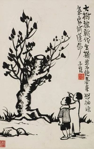 走进丰子恺的漫画世界,丰子恺漫画美学