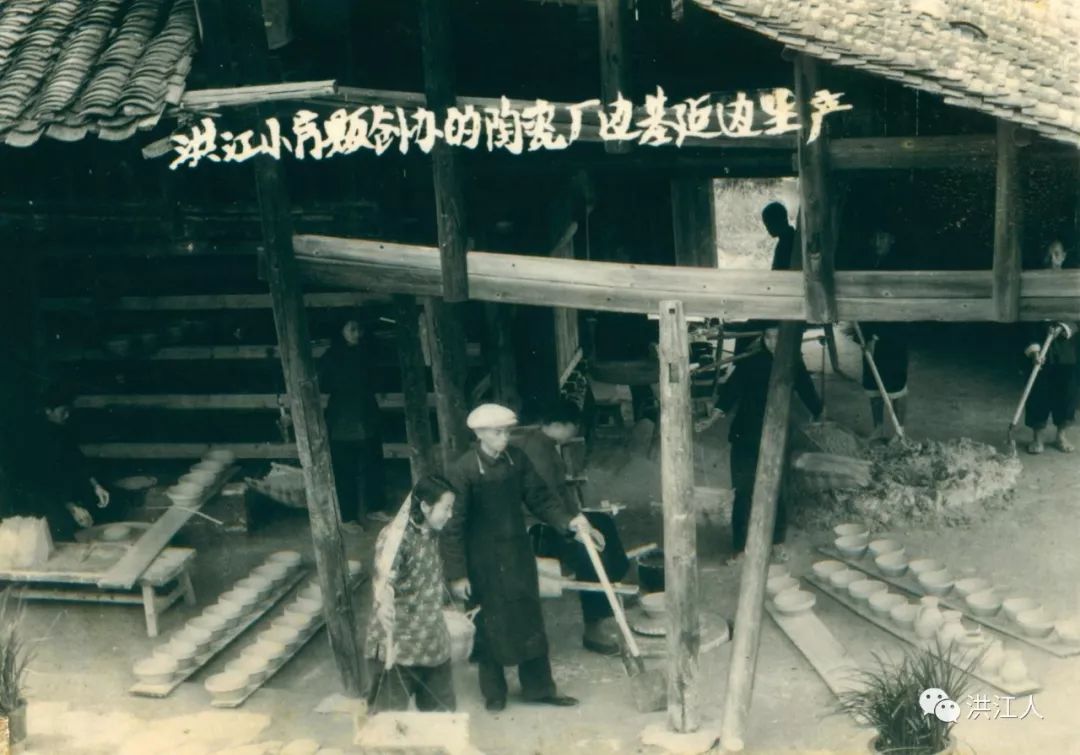 洪江记忆,回忆激情燃烧的70年代