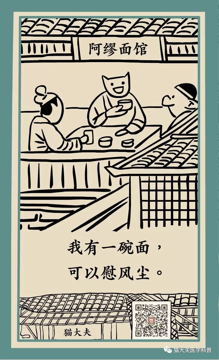 走几百米就痛得不行,这样的平脚板怎么治?