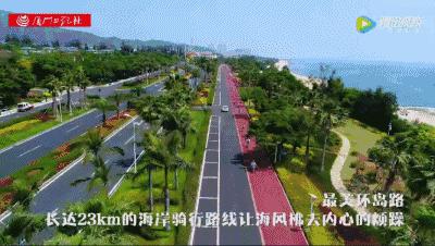 火速收藏!冬*你日**想要的阳光、骑行、美食美景都在这儿~