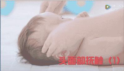 婴儿抚触操排气操0-3个月步骤,新生儿排气操0-1个月新生儿抚触操