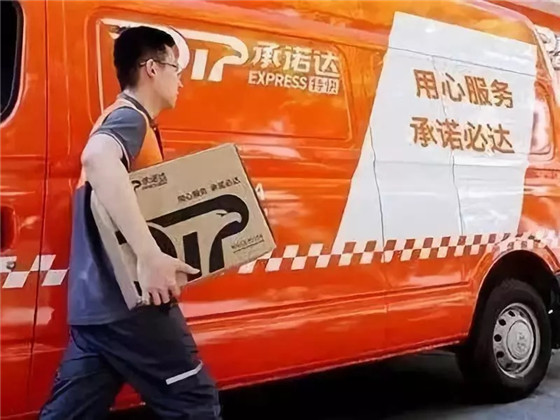 顺丰与菜鸟事件对顺丰的影响,顺丰和阿里巴巴什么时候恢复正常