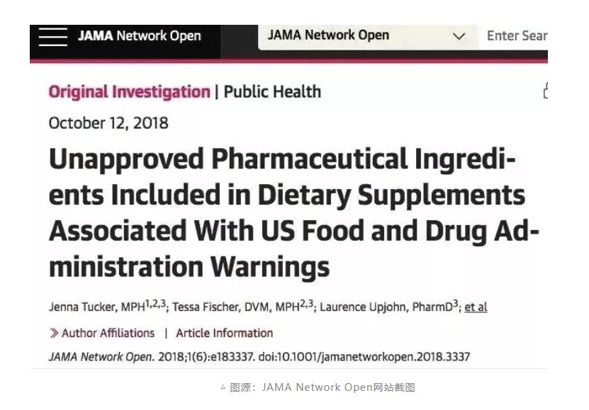 云南白药牙膏处方药,不含氟的牙膏云南白药