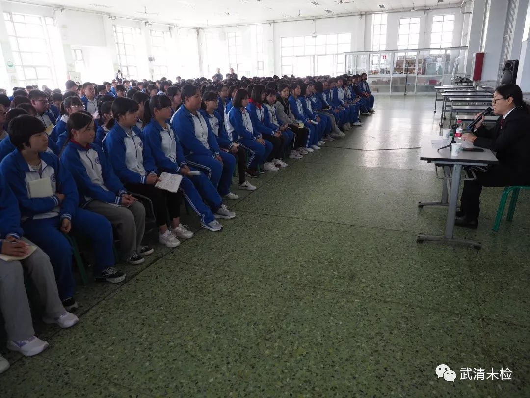 清清法治汇法律小课堂走进河西务中学