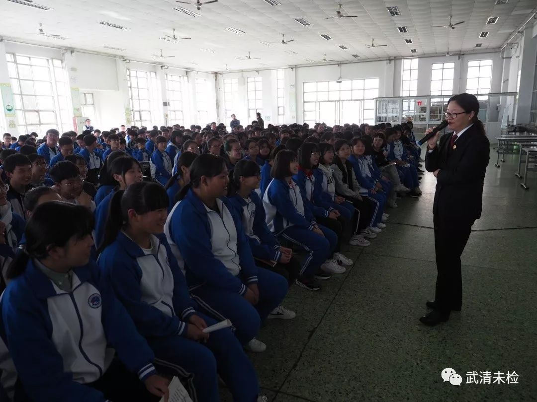 清清法治汇法律小课堂走进河西务中学