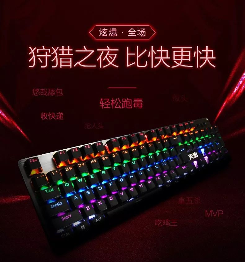 澶╀笅鑱氫細娲诲姩鎷涘嫙,澶╀笅鑱氫細