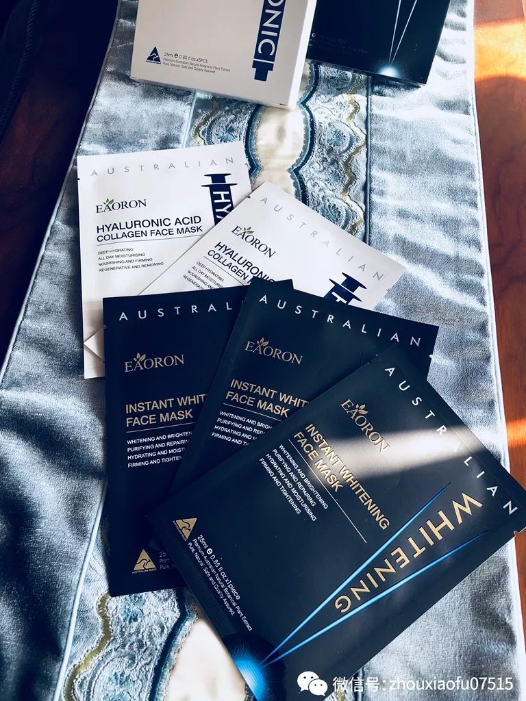 「周小福」「双11买什么」｜护肤篇——怎么把钱花在刀刃上？