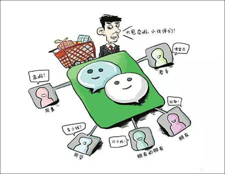 双十一普法知识,双十一普法知识大全