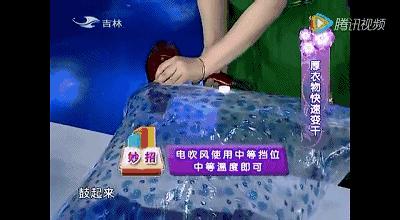 羊毛衣用洗衣粉泡一夜,羊毛衣可以用洗衣粉吗