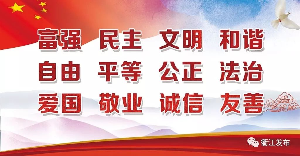 中国针灸大师交流大会,中国中医针灸顶级专家