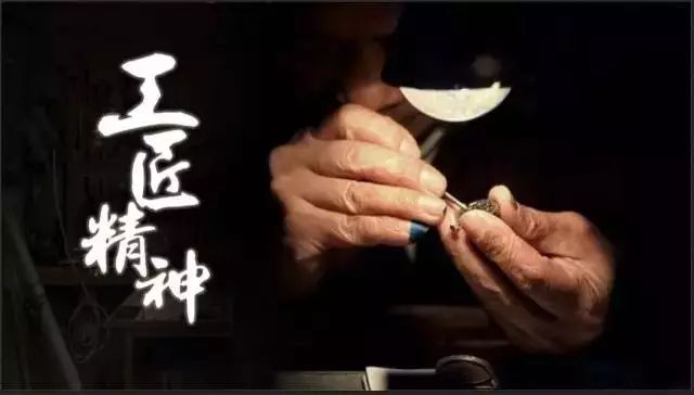 科普中国工匠精神,工业博物馆与工匠精神